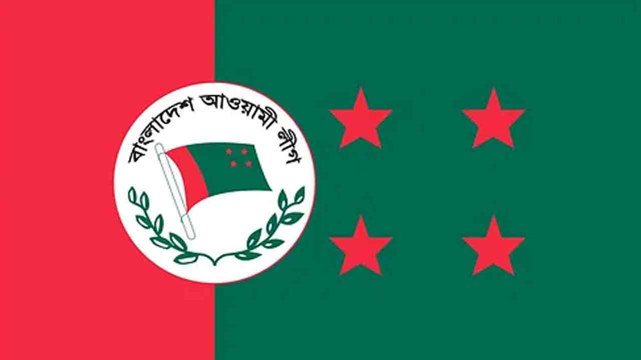 ফাইল ছবি