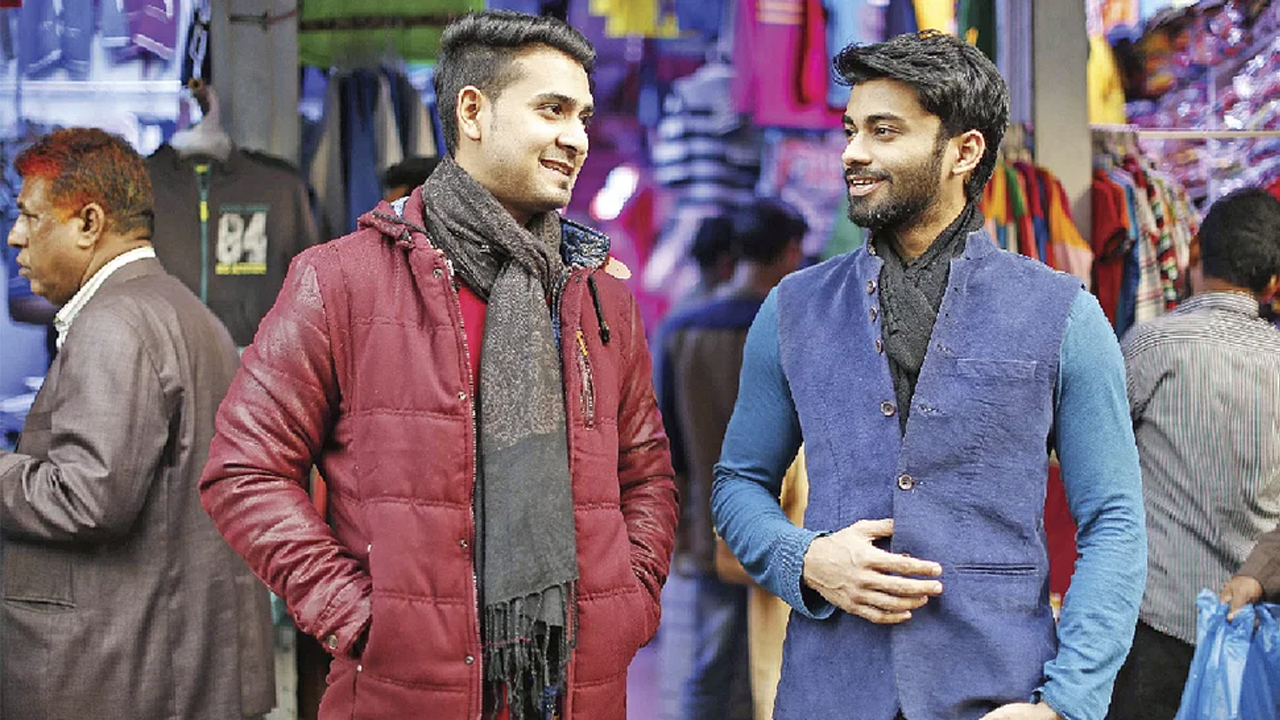 সংগৃহীত ছবি