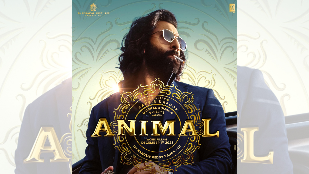 বাংলাদেশেও মুক্তি পাচ্ছে ‘অ্যানিমেল’