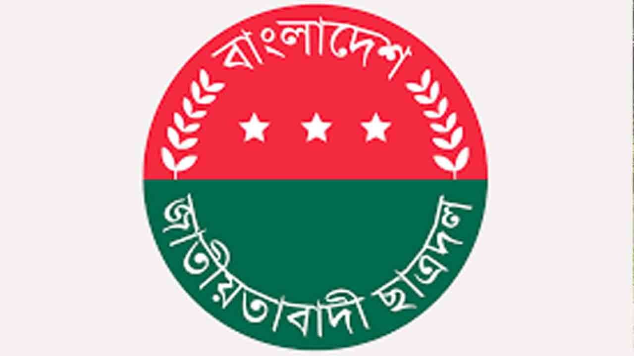 ছবি: ফাইল ছবি