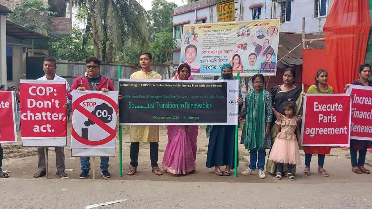 ছবি: দেশ টিভি