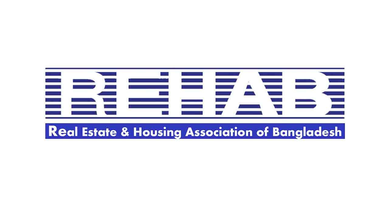 রিহ্যাবে প্রশাসক নিয়োগ দিলো বাণিজ্য মন্ত্রণালয়