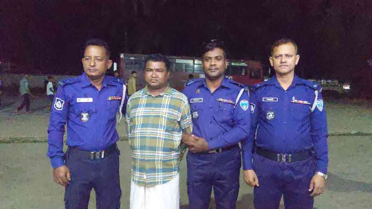 ছবি: দেশ টিভি