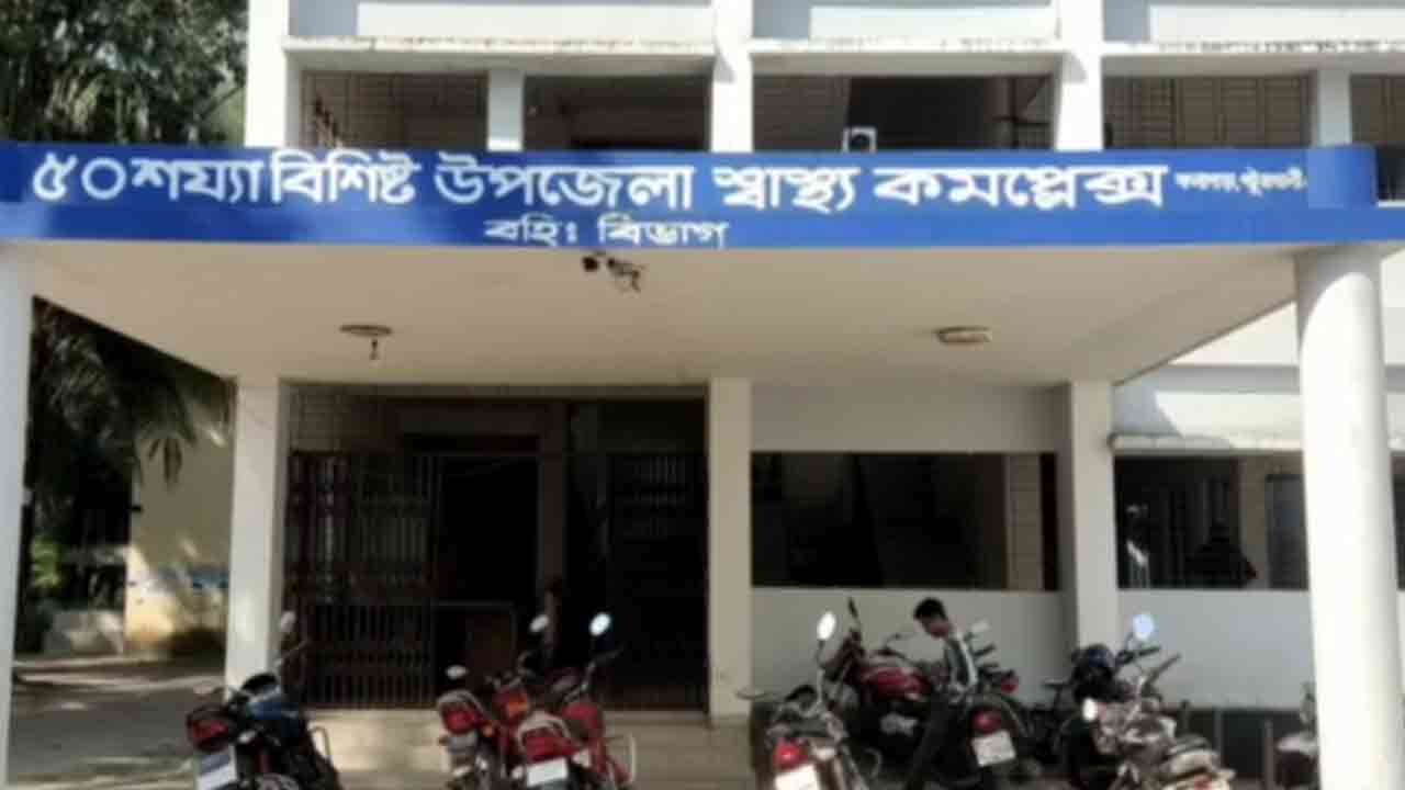 ছবি: দেশ টিভি