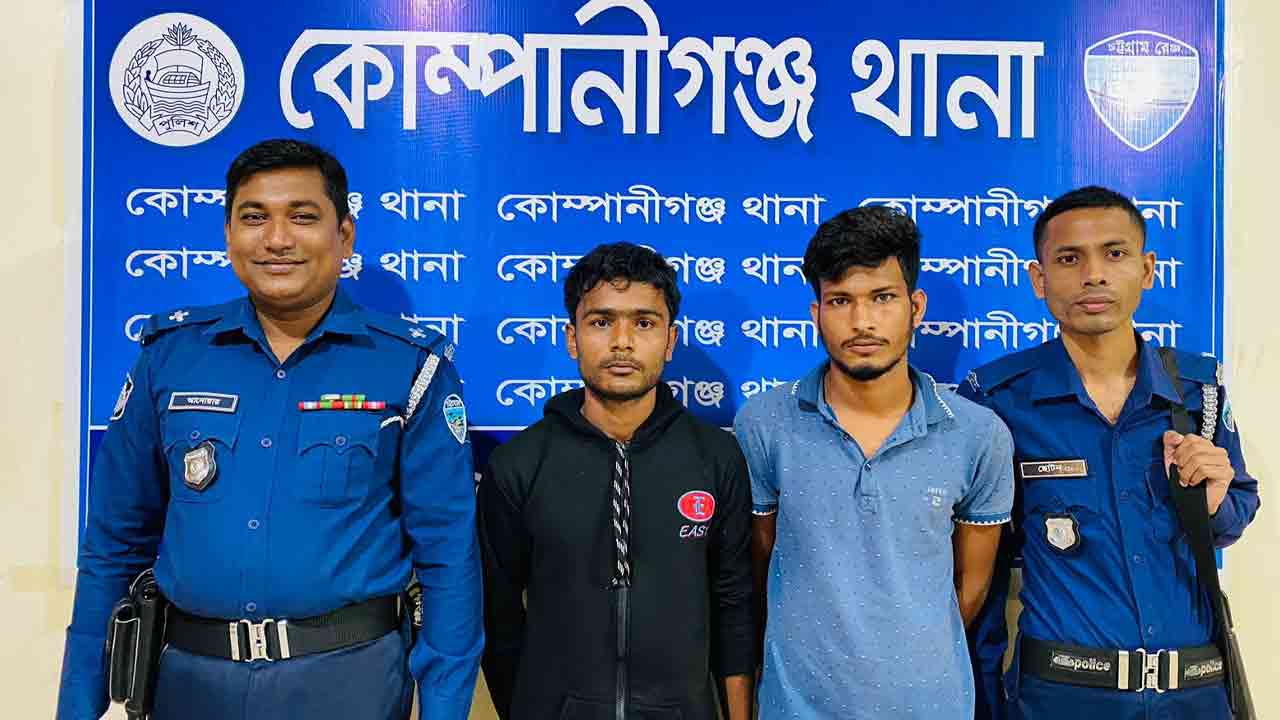 ছবি: দেশ টিভি