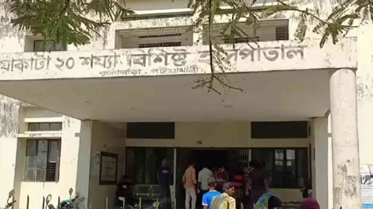 ছবি: ফাইল ছবি