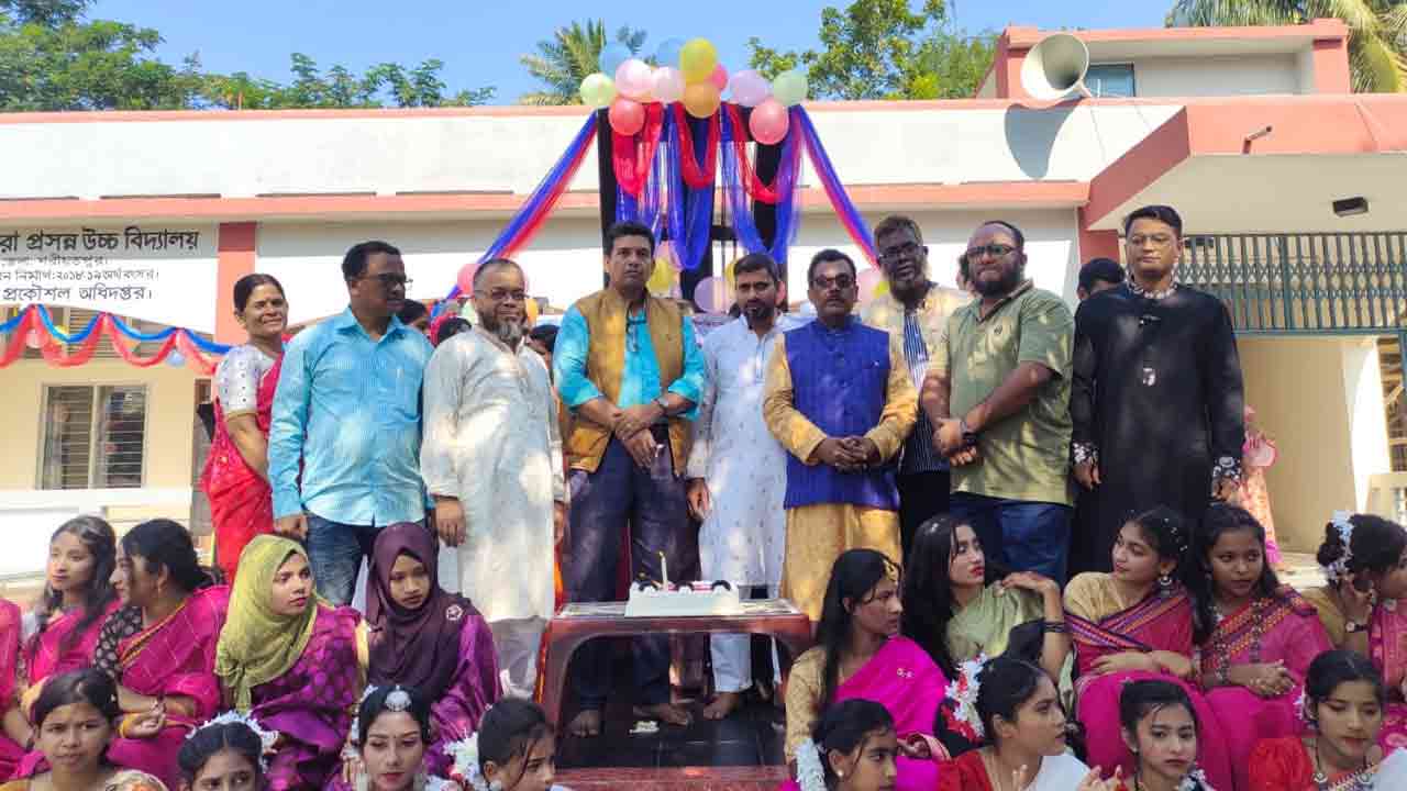 ছবি: দেশ টিভি