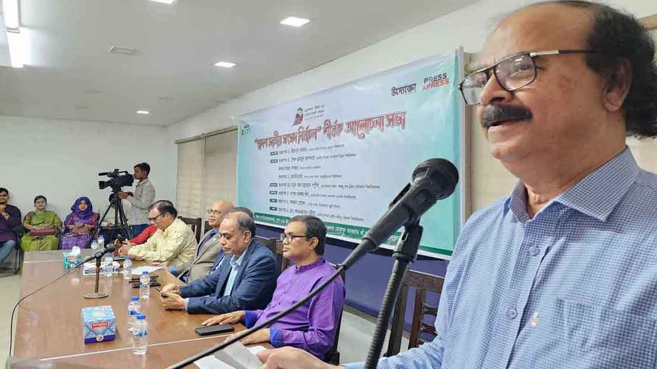 বিএনপির হরতালে জনগণের সমর্থন নেই: ড. মীজানুর 