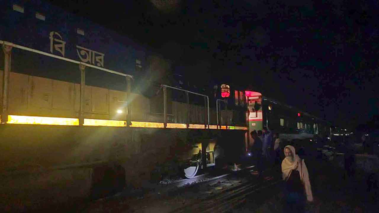 গাজীপুরে কুড়িগ্রাম এক্সপ্রেস লাইনচ্যুত