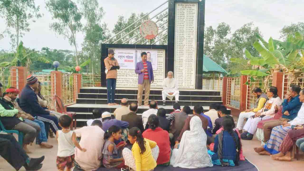 শ্রদ্ধা ও ভালোবাসায় স্মরণ করা হলো বীর মুক্তিযোদ্ধা তারামন বিবিকে