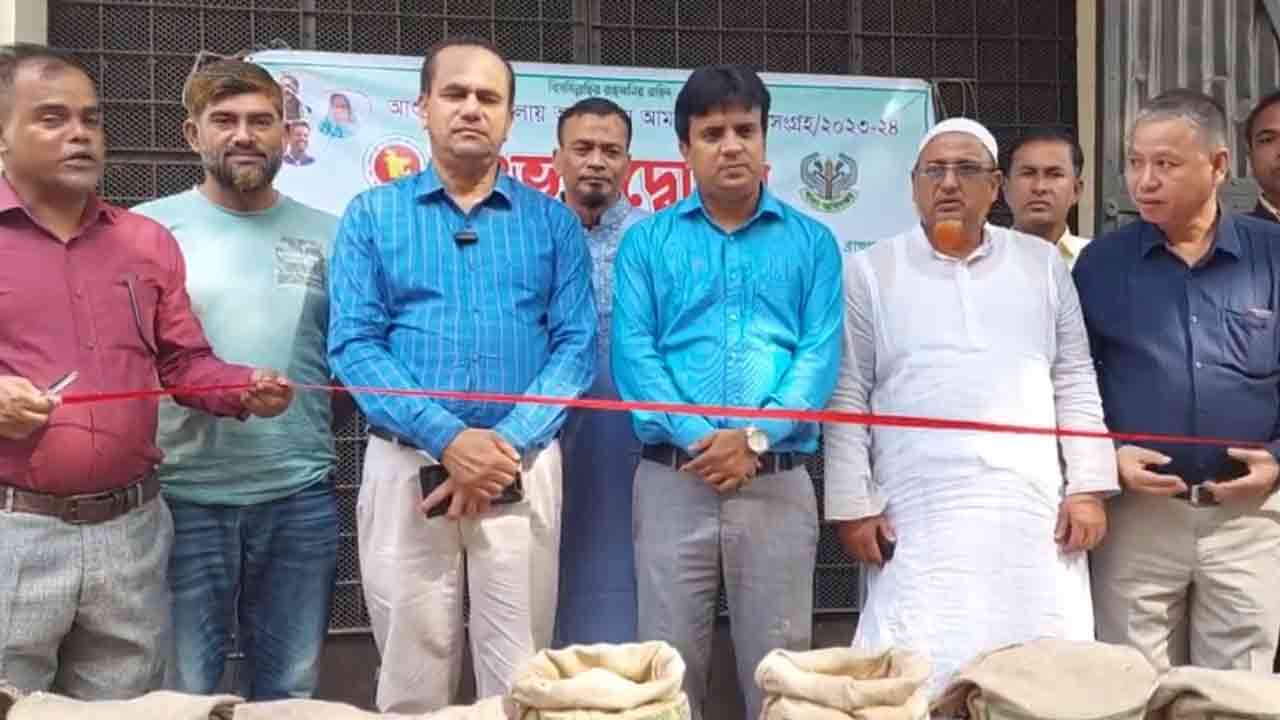 ছবি: দেশ টিভি