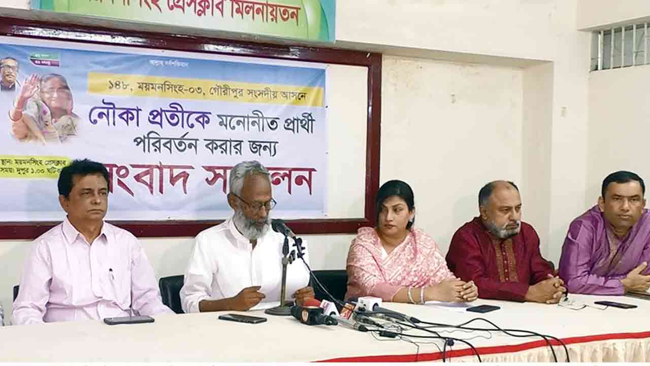 ছবি: দেশ টিভি