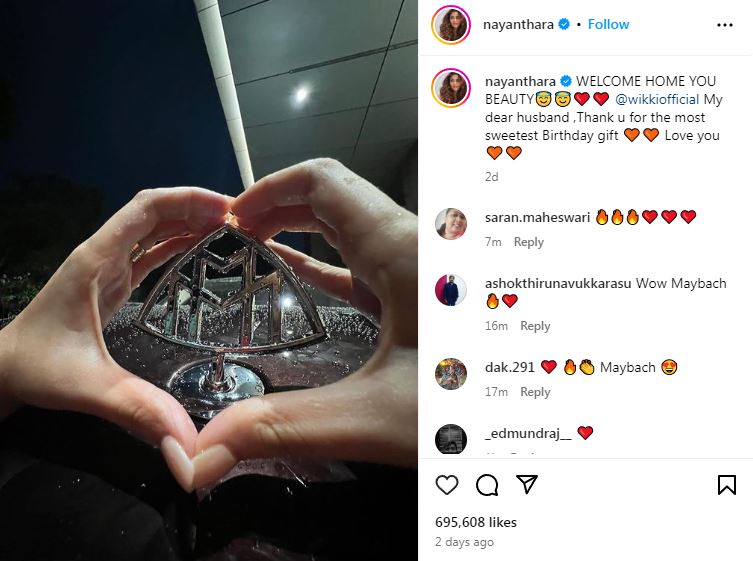 ইনস্টাগ্রামে প্রকাশিত ছবি