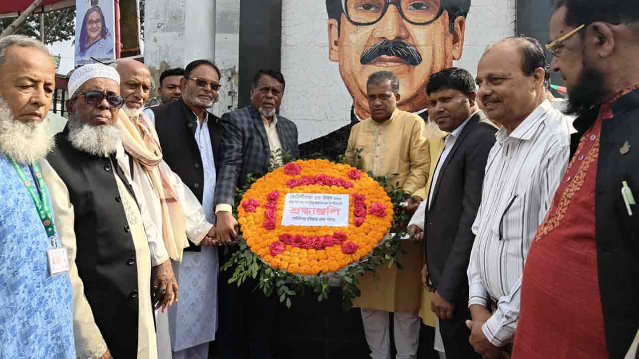 ছবি: দেশ টিভি
