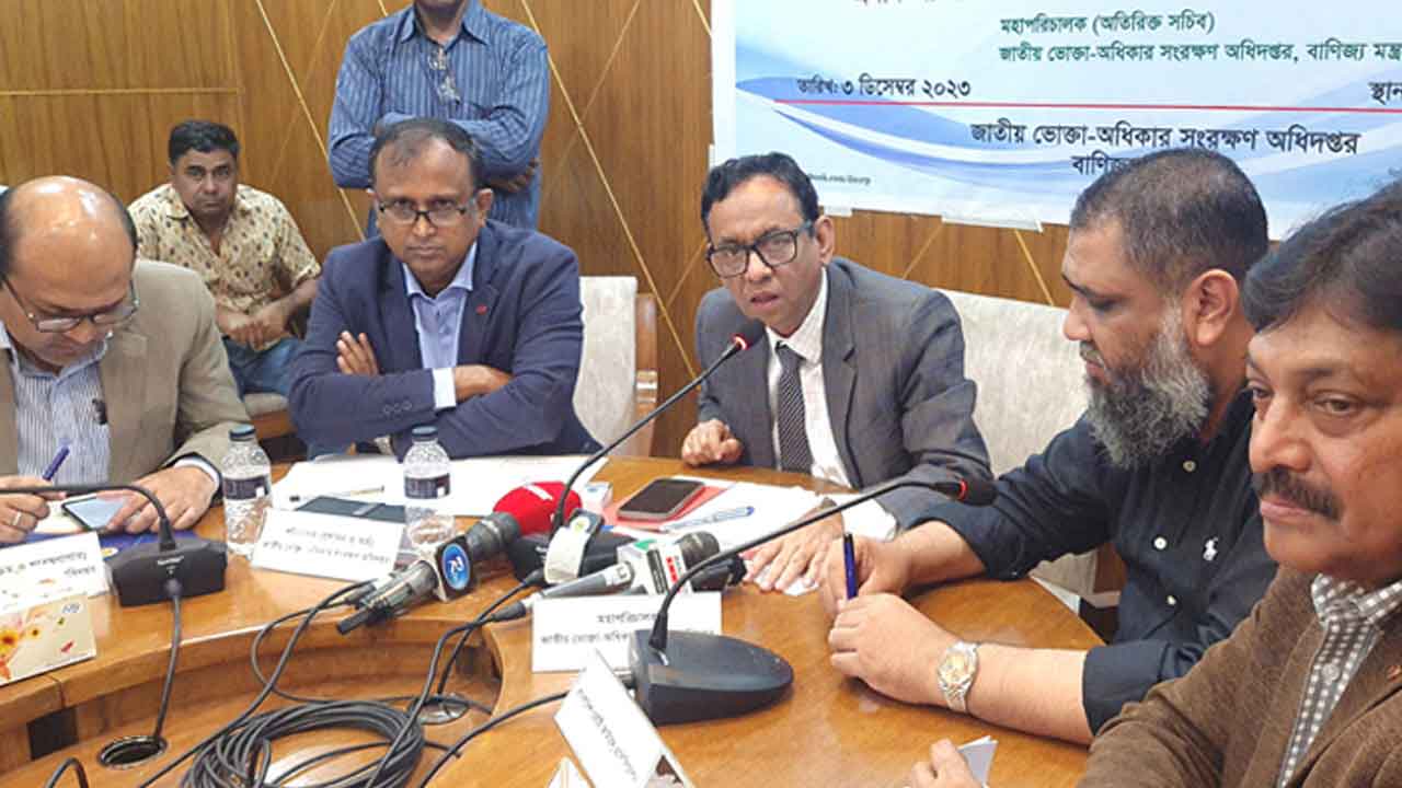 গরুর মাংসের দাম নিয়ন্ত্রণে যেসব নির্দেশনা দিলেন ভোক্তার ডিজি