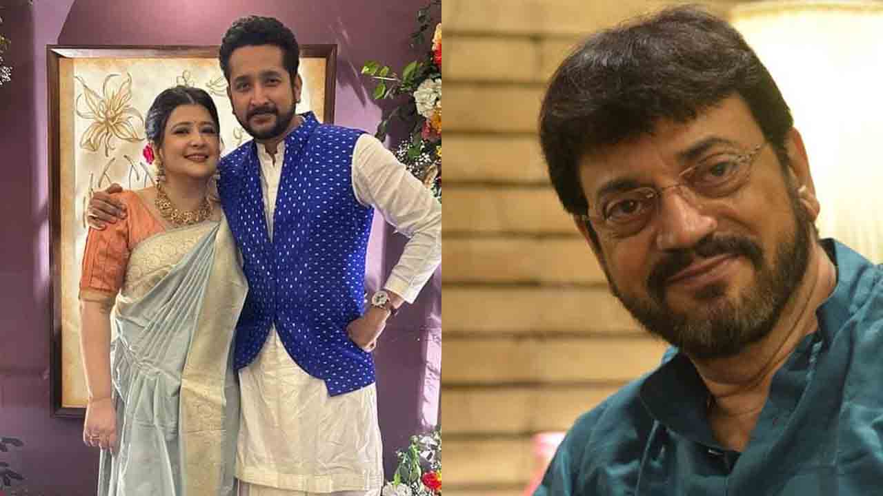 পরম-পিয়ার বিয়ে নিয়ে চিরঞ্জিতের খোঁচা! 