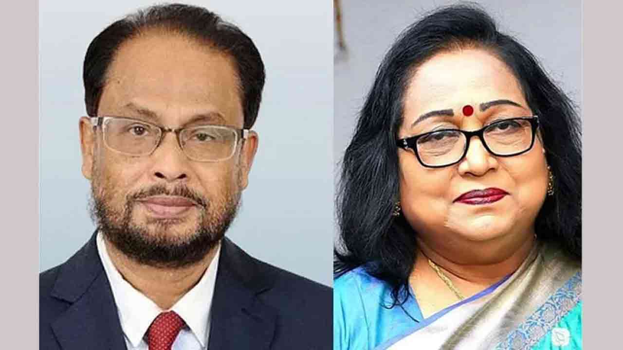 ফাইল ছবি