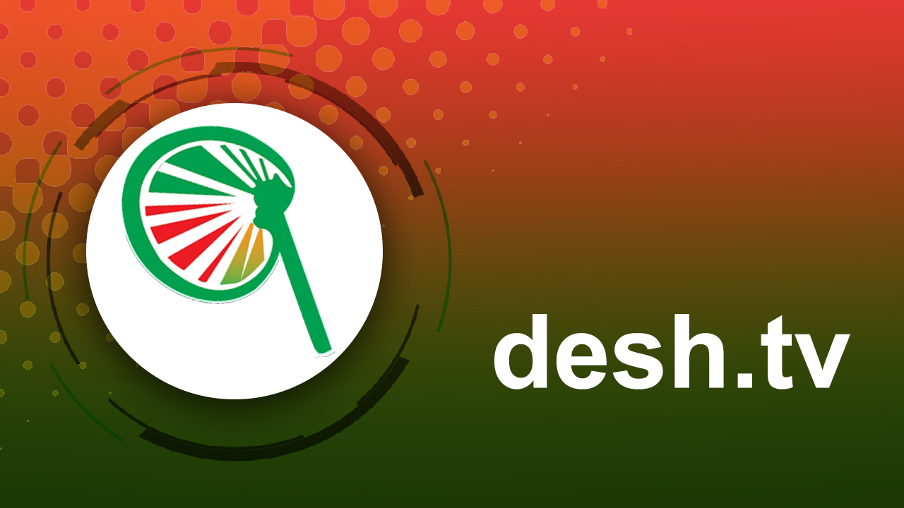 এ নির্বাচন দেশবাসী মানবে না: ইসলামী আন্দোলন