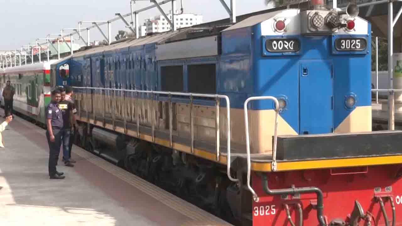 ফাইল ছবি