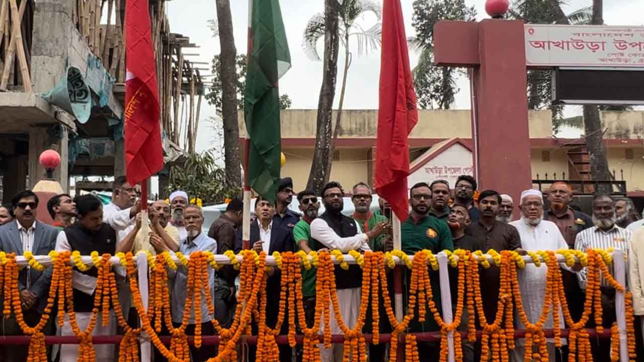 ৬ ডিসেম্বর মুক্ত হয় আখাউড়া 