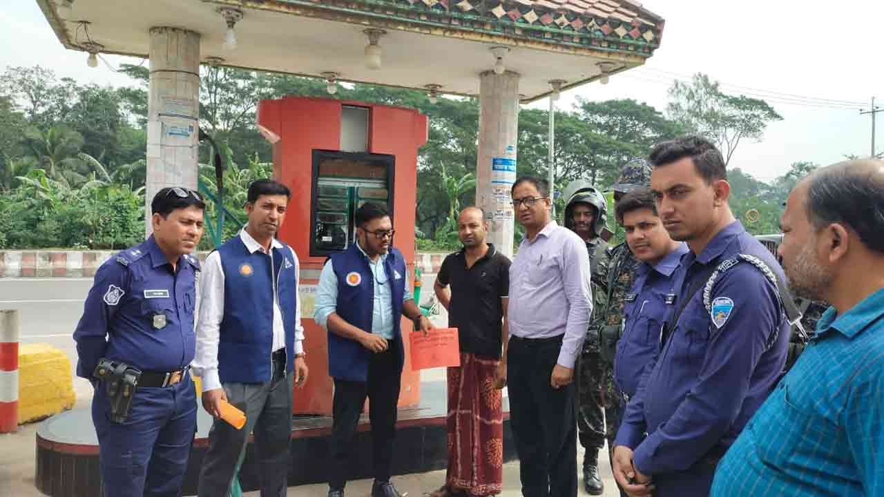 ছবি: দেশ টিভি