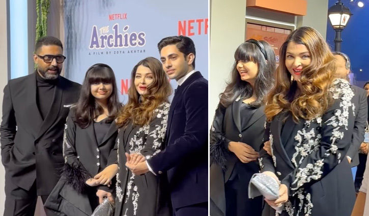 অনুষ্ঠানে একসঙ্গে অভিষেক-ঐশ্বরিয়া । ছবি: সংগৃহীত