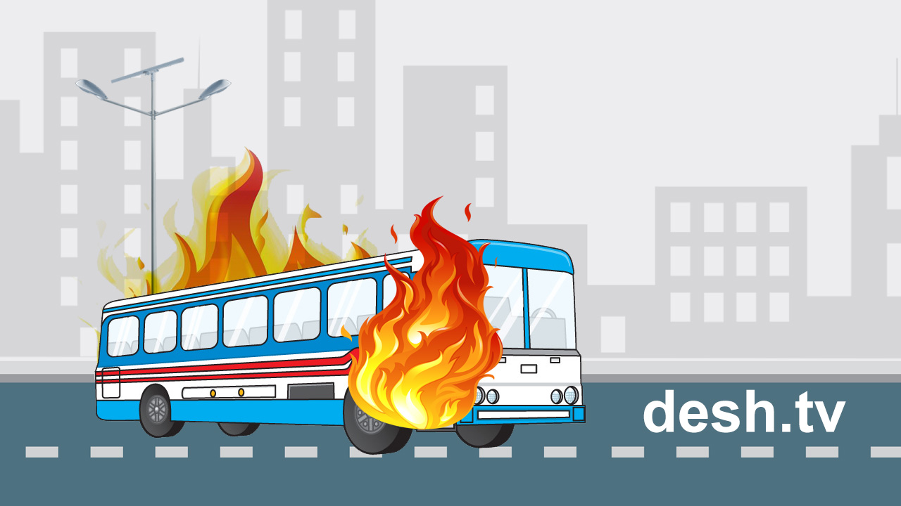 মতিঝিলে যাত্রীবাহী বাসে আগুন দিলো দুর্বৃত্তরা