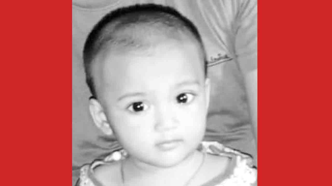 ছবি: দেশ টিভি