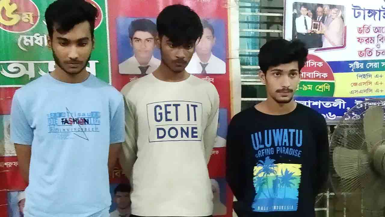 ছবি: দেশ টিভি