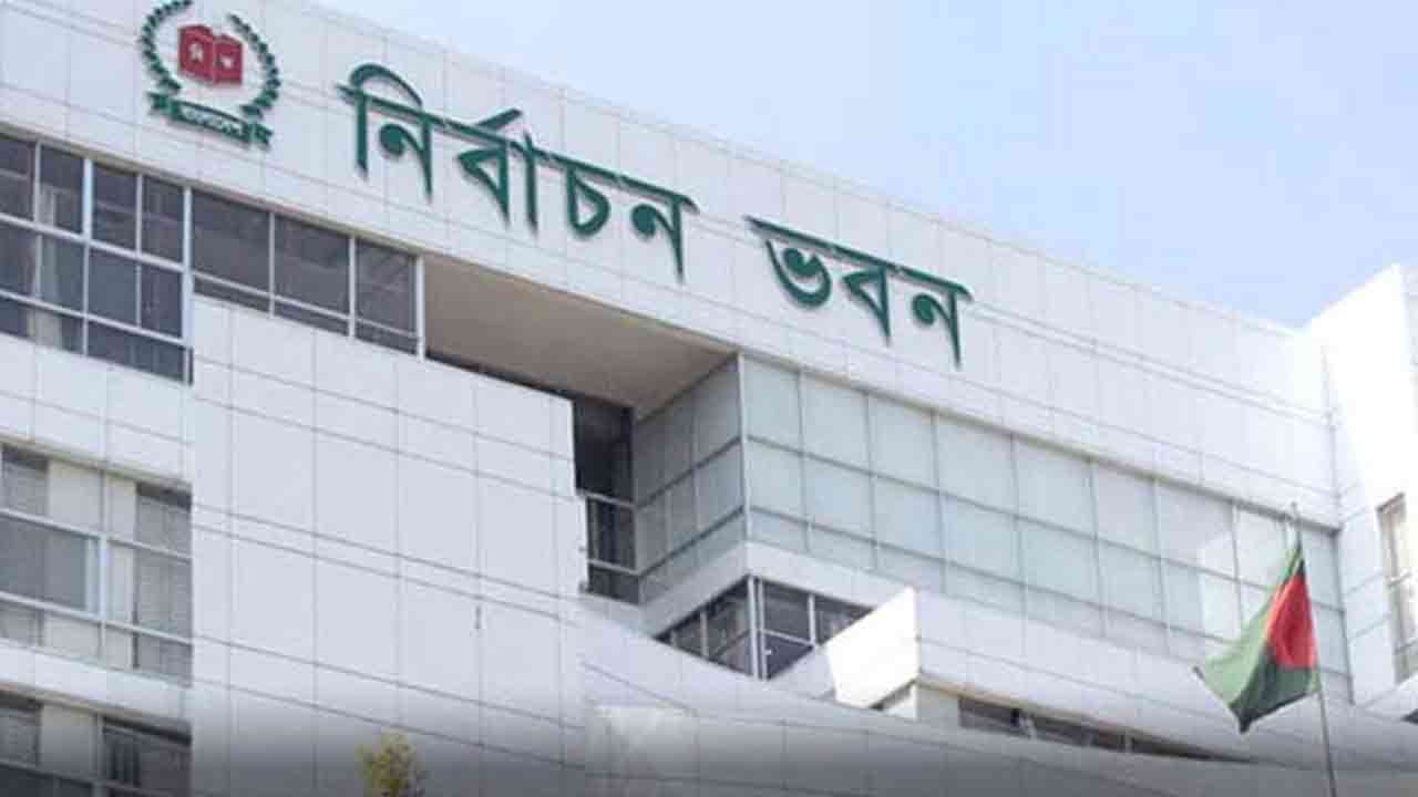 বাদ পড়া প্রার্থীরা শতভাগ ন্যায়বিচার পাবে: ইসি