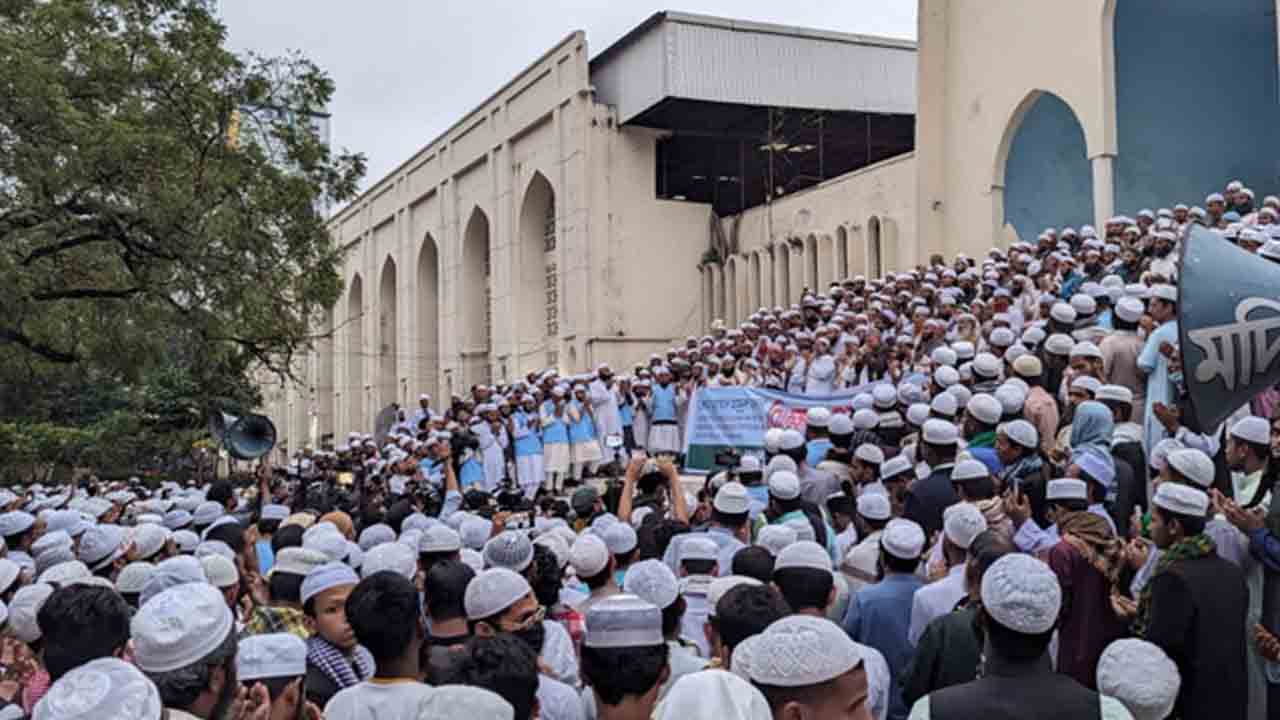 ২৯ ডিসেম্বর সমাবেশের ঘোষণা হেফাজত ইসলামের