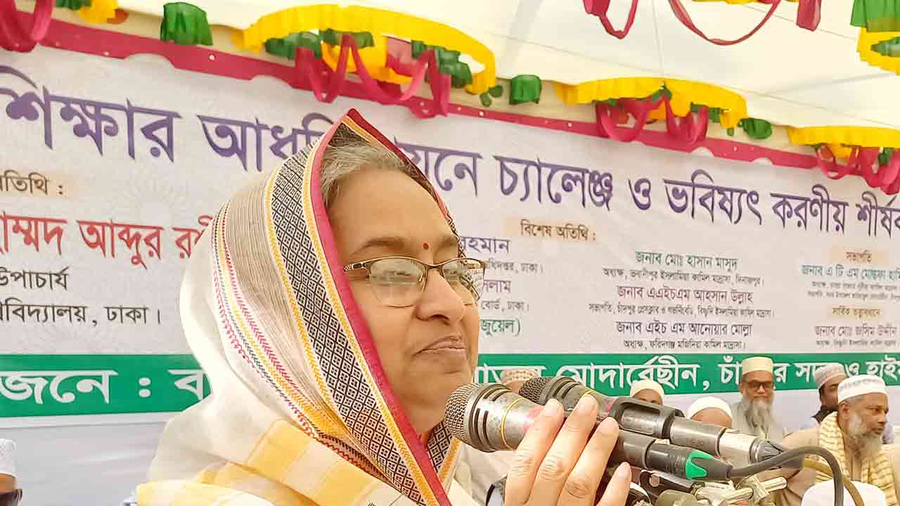 শিক্ষার্থীরা যেন পিছিয়ে না থাকে সেটি আমরা নিশ্চিত করতে চাই: শিক্ষামন্ত্রী