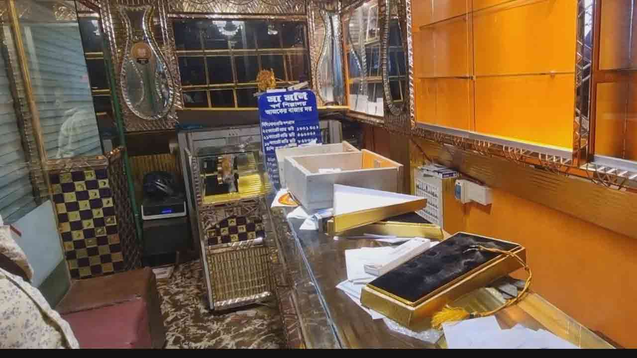 ছবি: দেশ টিভি