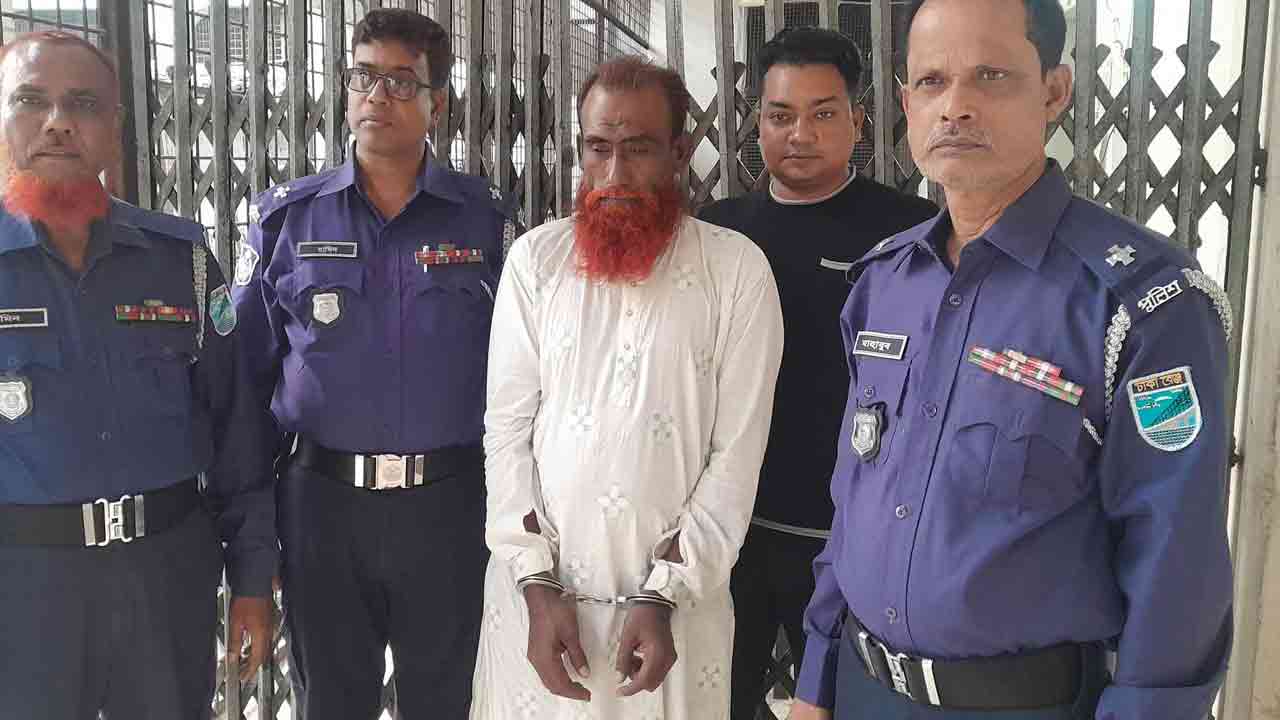 ছবি: দেশ টিভি