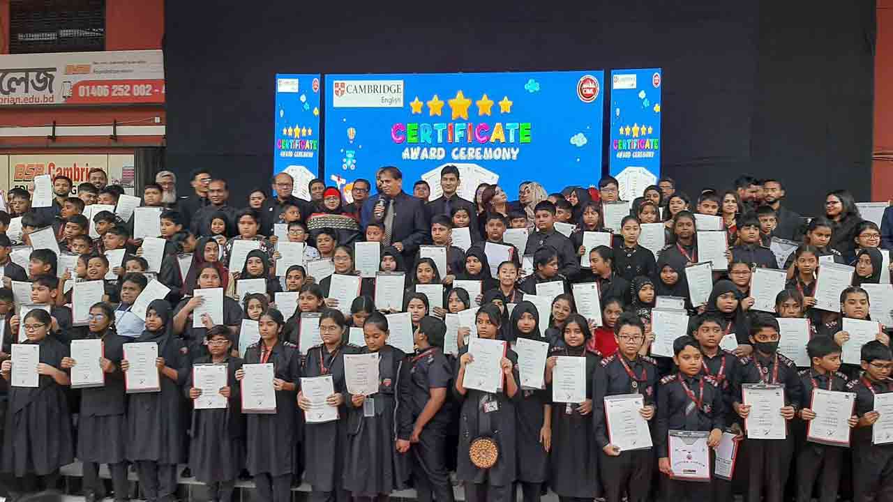 ছবি: দেশ টিভি