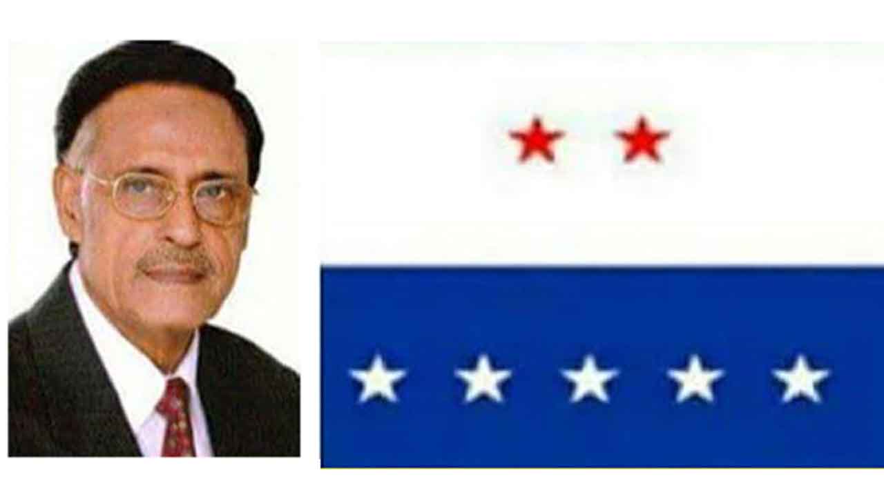 এবার ৩৬ ঘণ্টার অবরোধ দিলো এলডিপি