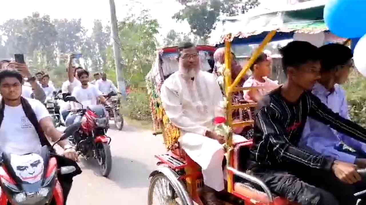 ছবি: দেশ টিভি