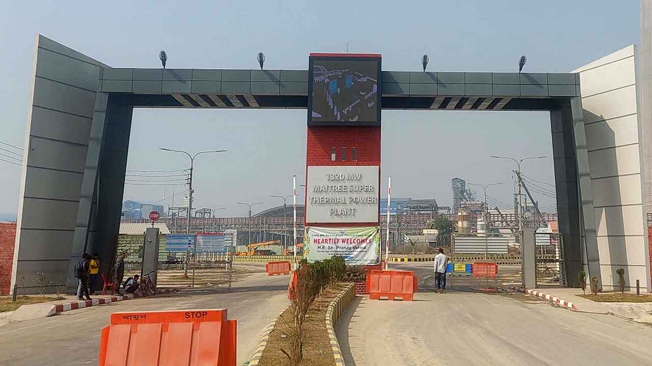 ফের বন্ধ রামপাল তাপবিদ্যুৎ কেন্দ্রের উৎপাদন