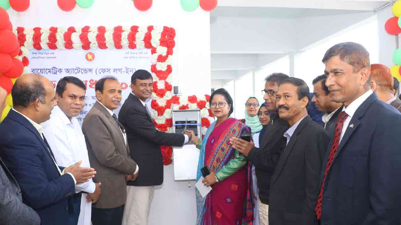 ছবি: দেশ টিভি