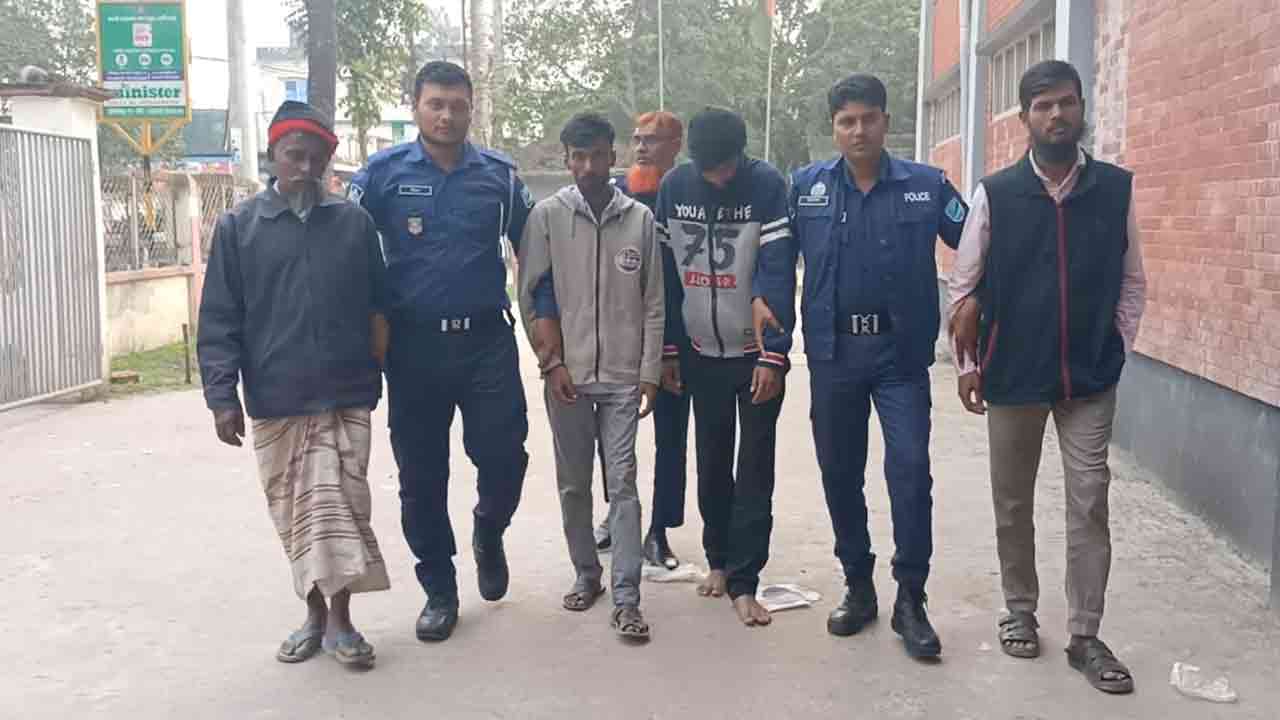 ছবি: দেশ টিভি