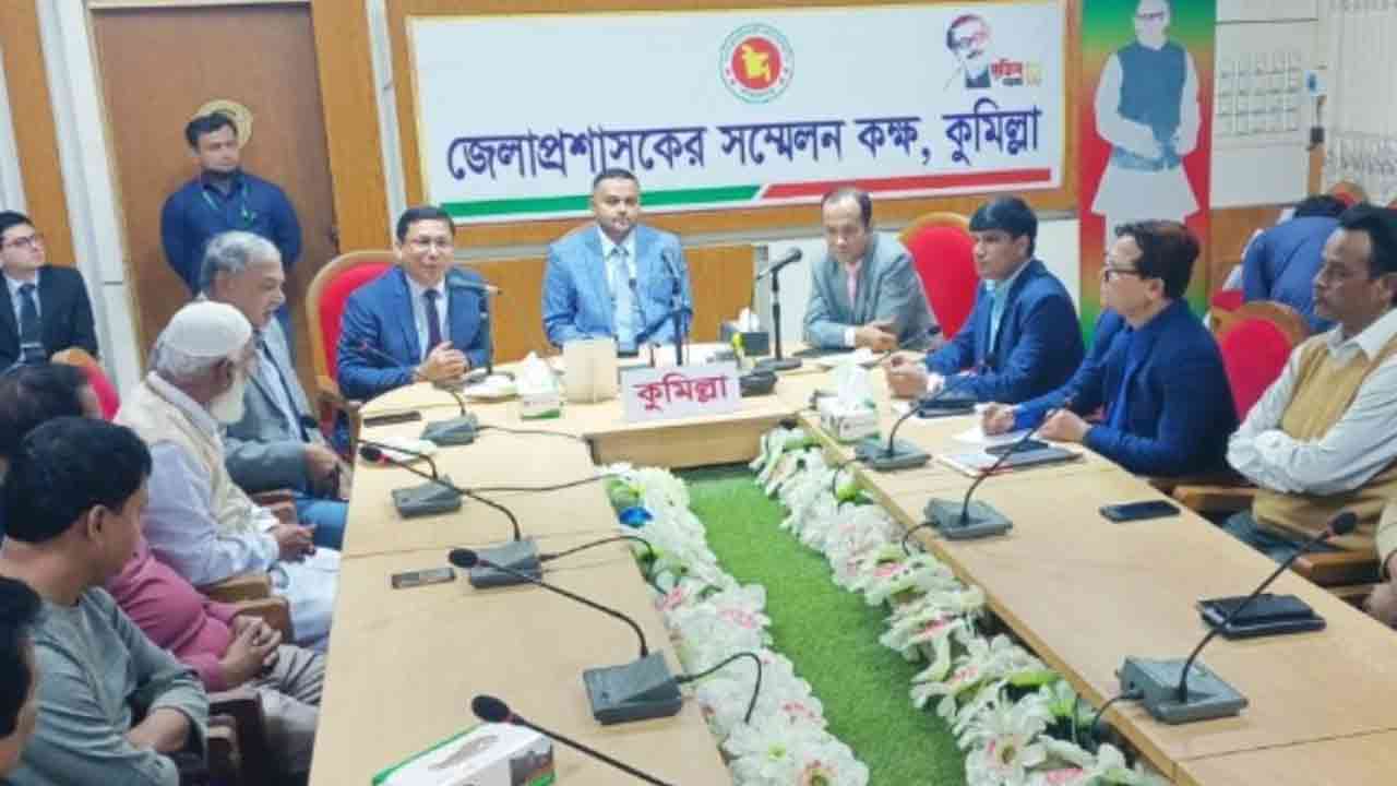 ছবি: দেশ টিভি