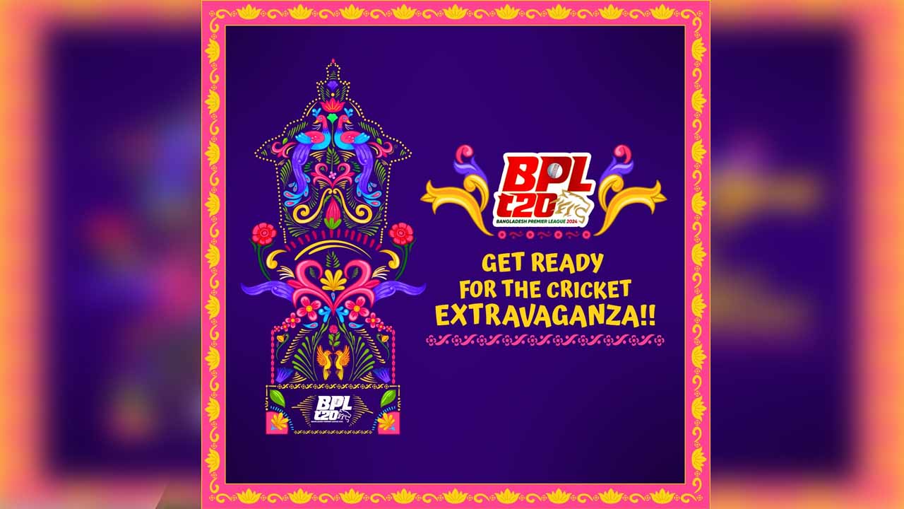 তিন ভেন্যুতে বিপিএল, প্রকাশ হলো সূচি