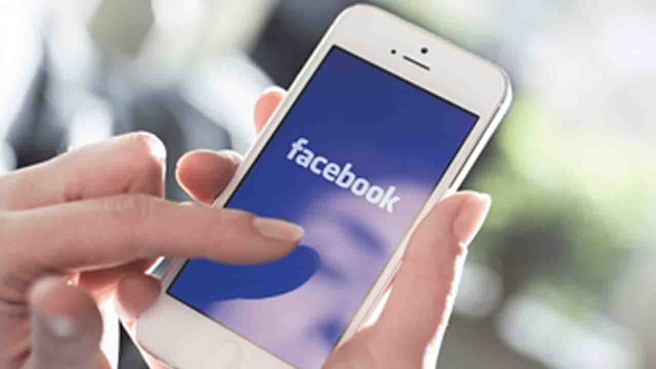 যেভাবে বন্ধ করবেন ‘হাইলাইটস’ নোটিফিকেশন