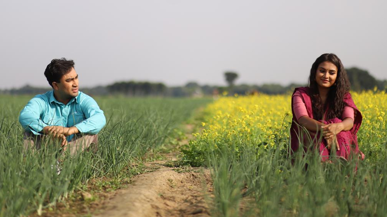নাটকের একটি দৃশ্যে জোভান-তটিনী । ছবি: সংগৃহীত