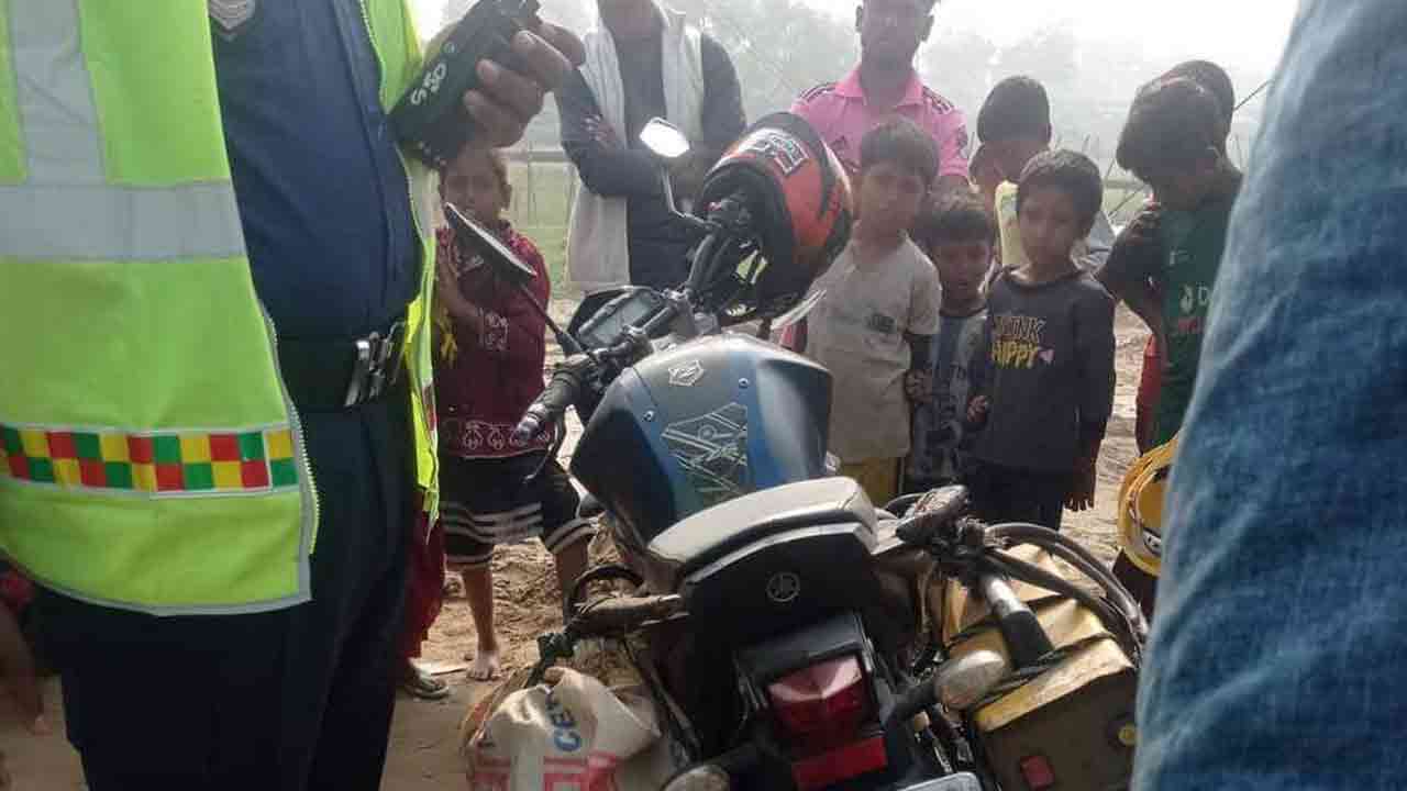 ছবি: দেশ টিভি