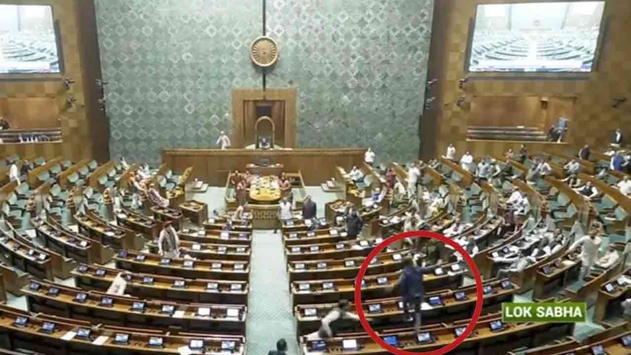 ছবি সংগৃহীত