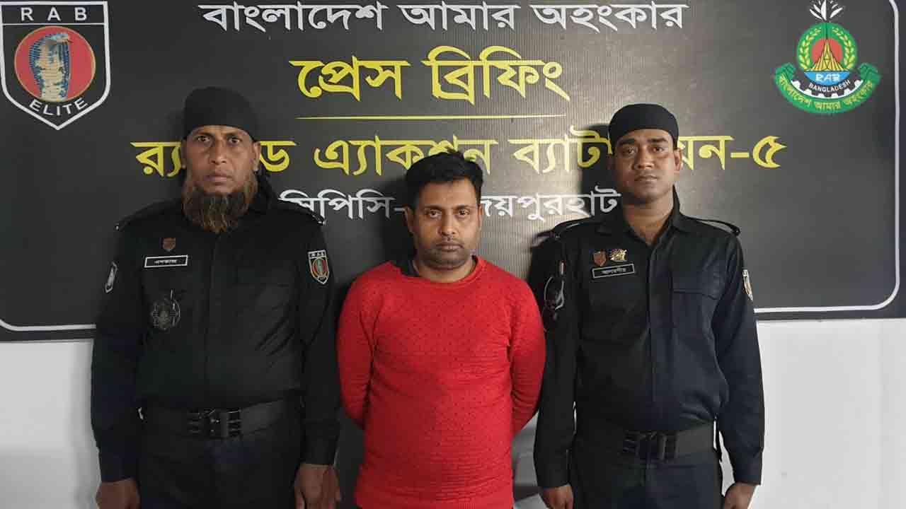 ছবি: দেশ টিভি