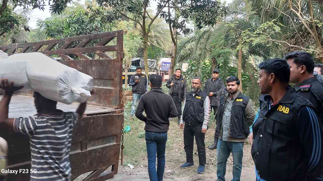 ছবি: দেশ টিভি