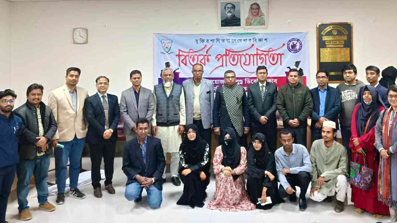 বুদ্ধিজীবী দিবসে বগুড়ায় বিতর্ক প্রতিযোগিতা