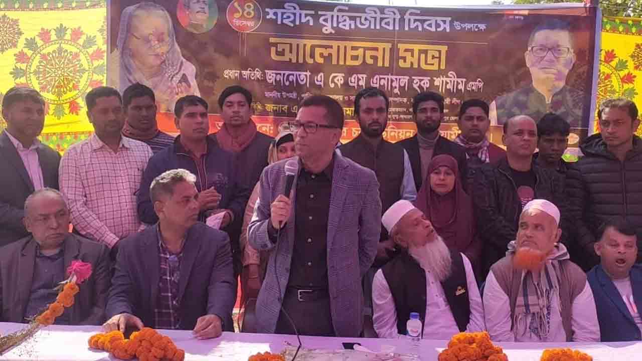 বিএনপি-জামাত এখনও ষড়যন্ত্র চালিয়ে যাচ্ছে: এনামুল হক শামীম